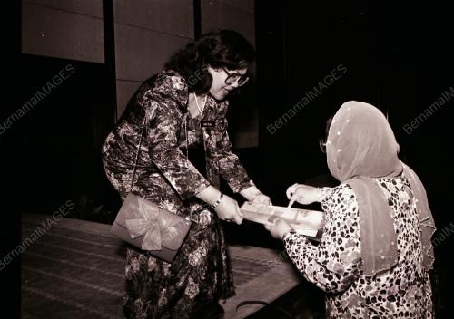DATUK SERI RAFIDAH AZIZ