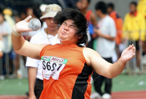 KEJOHANAN OLAHRAGA MSSM KE-15