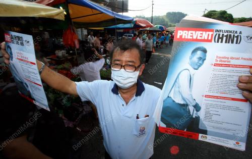 LIOW TIONG LAI