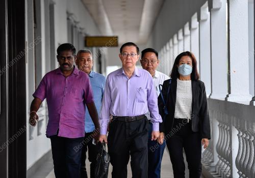 LIM GUAN ENG