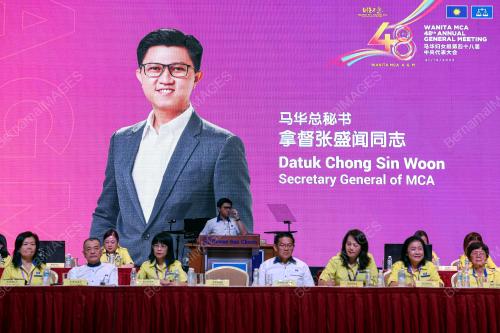 WANITA MCA 48th ANNUAL GENERAL MEETING