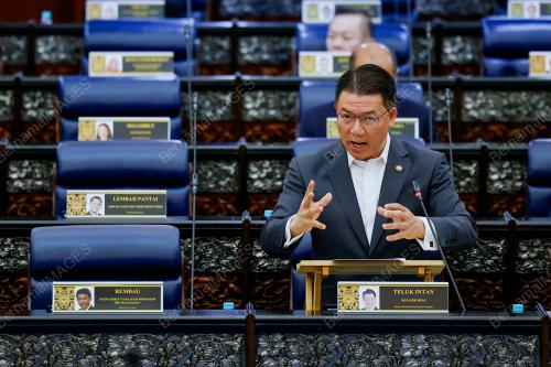 NGA KOR MING