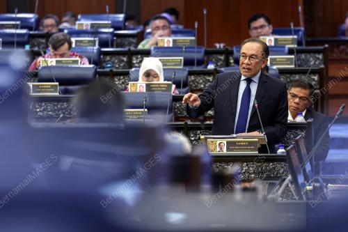 DATUK SERI ANWAR IBRAHIM