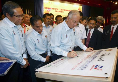 MOHD NAJIB TUN RAZAK