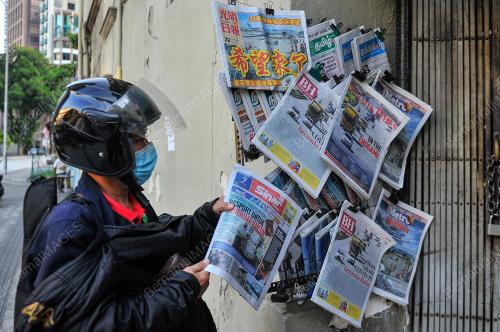 BERITA UTAMA AKHBAR- AKHBAR TEMPATAN MENGENAI KETIBAAN VAKSIN