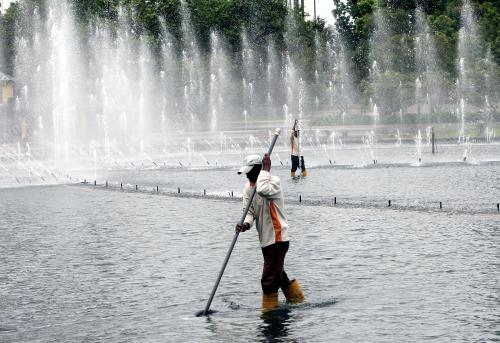KOLAM AIR PANCUT
