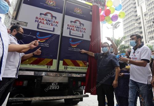 DATUK ALEXANDER NANTA LINGGI