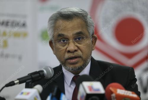 TAN SRI DR MOHD DAUD BAKAR
