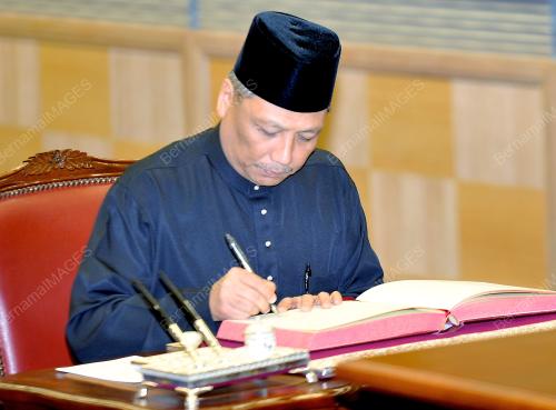 DATUK KHAZIM YAHYA