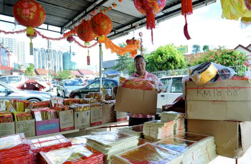 KL06_23012013_CINA
