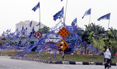 BENDERA BN