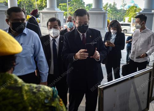 LIM GUAN ENG