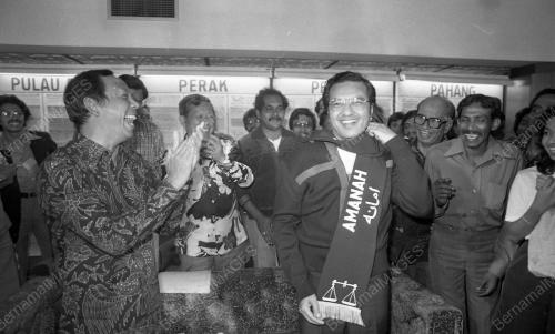 PERDANA MENTERI