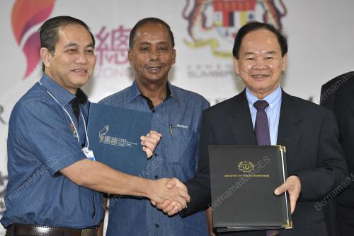 KL06_23052019_MOU_BN201905210313