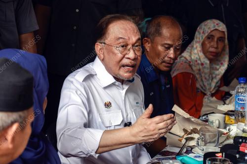 DATUK SERI ANWAR IBRAHIM