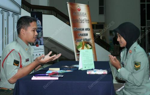 ZAKAT FITRAH