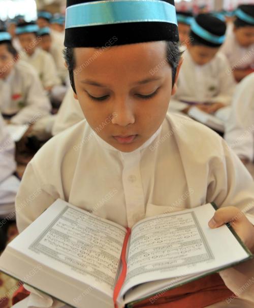 KHATAM_AL-QURAN
