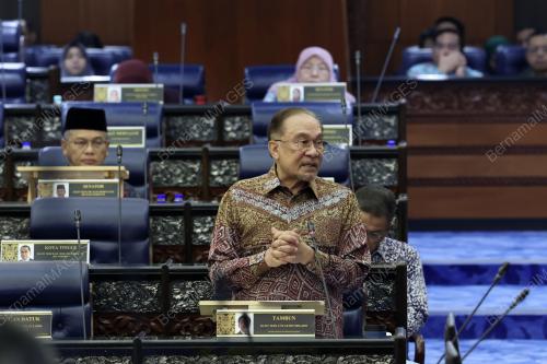 DATUK SERI ANWAR IBRAHIM