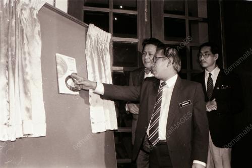 TAN SRI SABARUDDIN CHIK