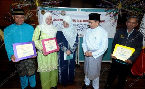TAN SRI DATO SRI UTAMA DR RAIS YATIM