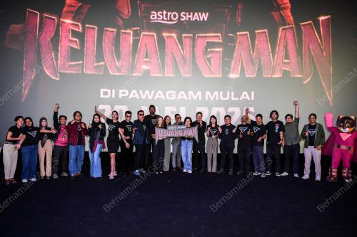 KELUANG MAN
