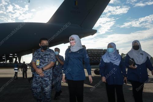 DATUK SERI RINA MOHD HARUN