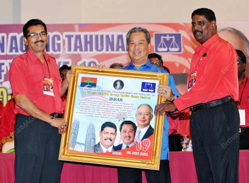 TAN SRI MUHYIDDIN YASSIN