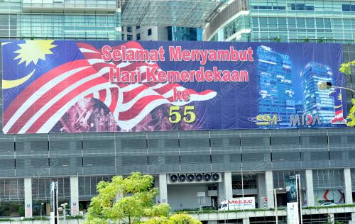 KL06_24082012_MERDEKA