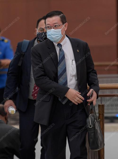 PERSIDANGAN DEWAN RAKYAT PENGGAL KE-14