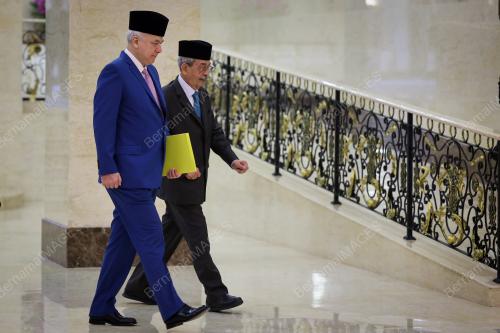 SULTAN NAZRIN SHAH