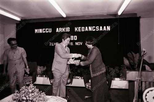 DATUK NEO YEE PAN