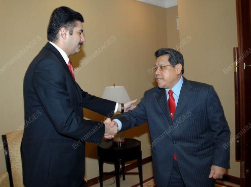 PANDIKAR AMIN MULIA
