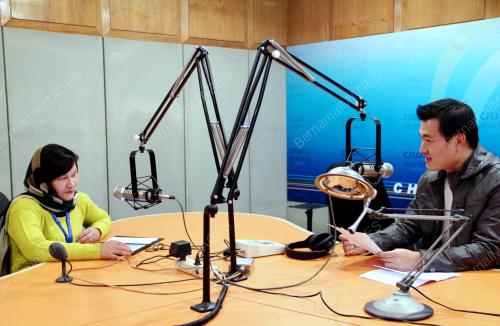 PUSAT RADIO ANTARABANGSA CHINA