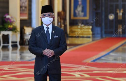 AL-SULTAN ABDULLAH RI'AYATUDDIN AL-MUSTAFA BILLAH SHAH