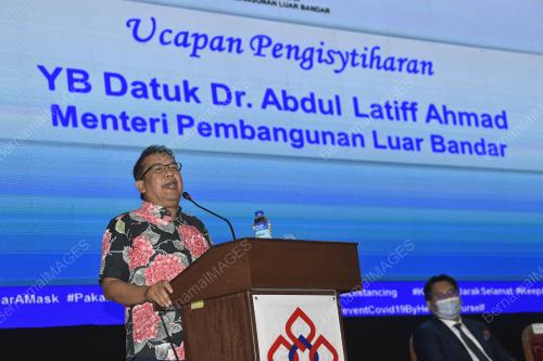 DATUK DR ABD LATIFF AHMAD