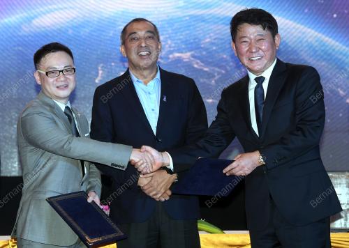 KL06_25012018_MOU