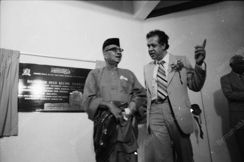 TUNKU ABDUL RAHMAN LANCAR BANGUNAN