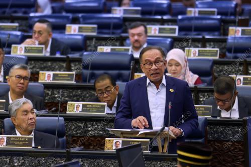 DATUK SERI ANWAR IBRAHIM