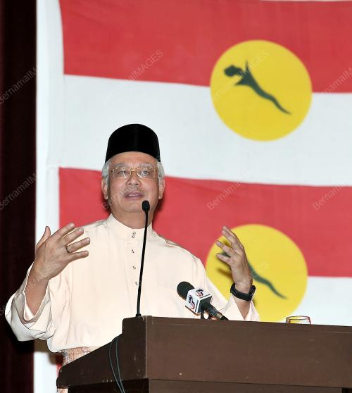 DATUK SERI NAJIB TUN RAZAK