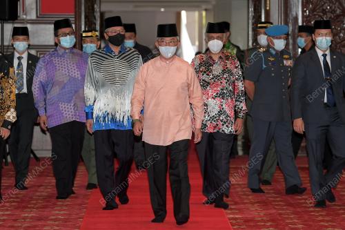 AL SULTAN ABDULLAH RI'AYATUDDIN AL MUSTAFA BILLAH SHAH