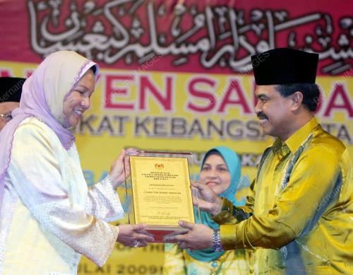 TUN JEANNE ABDULLAH