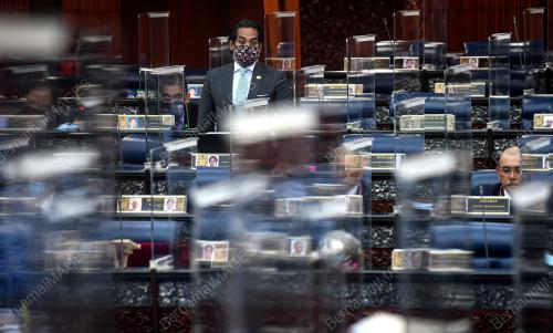 PERSIDANGAN PARLIMEN PENGGAL KETIGA