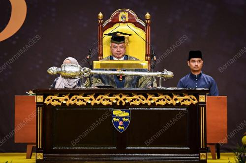 SULTAN NAZRIN SHAH