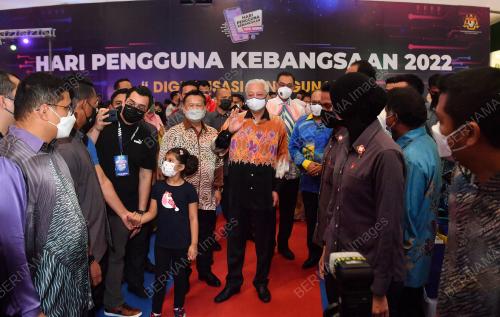 DATUK SERI ISMAIL SABRI YAAKOB