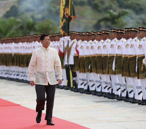 FERDINAND MARCOS JR