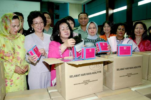 ROSMAH MANSOR