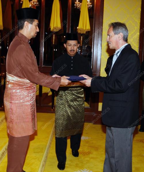 TUANKU MIZAN ZAINAL ABIDIN