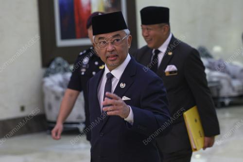 AL-SULTAN ABDULLAH RI'AYATUDDIN AL-MUSTAFA BILLAH SHAH