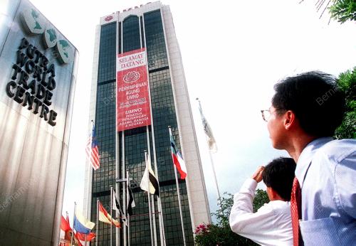 KAIN RENTANG UMNO