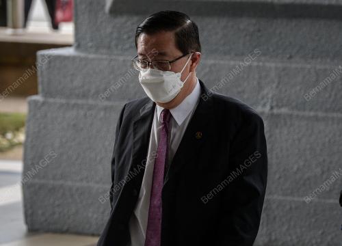 LIM GUAN ENG
